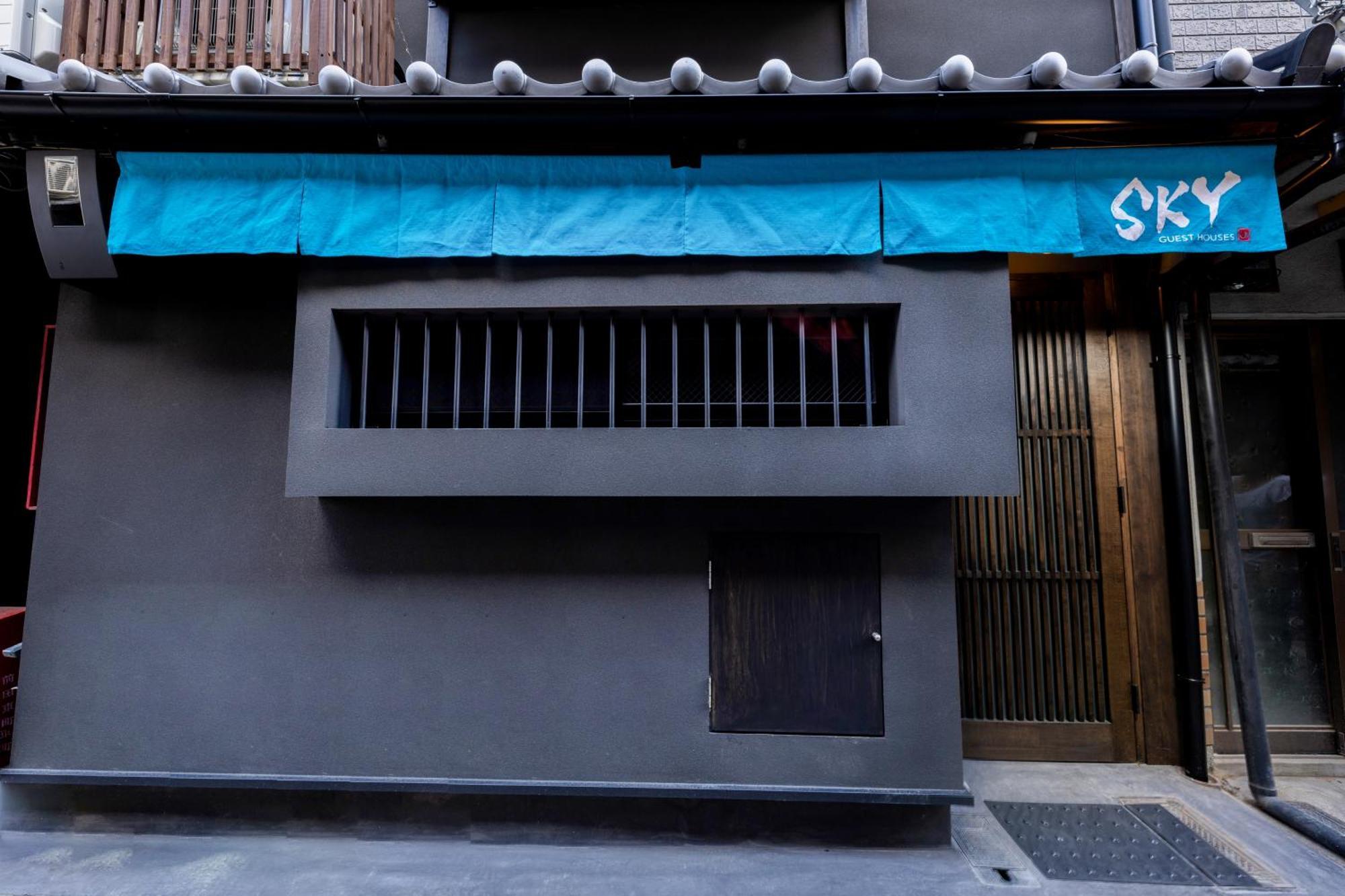 Villa Sky Kioto Exterior foto