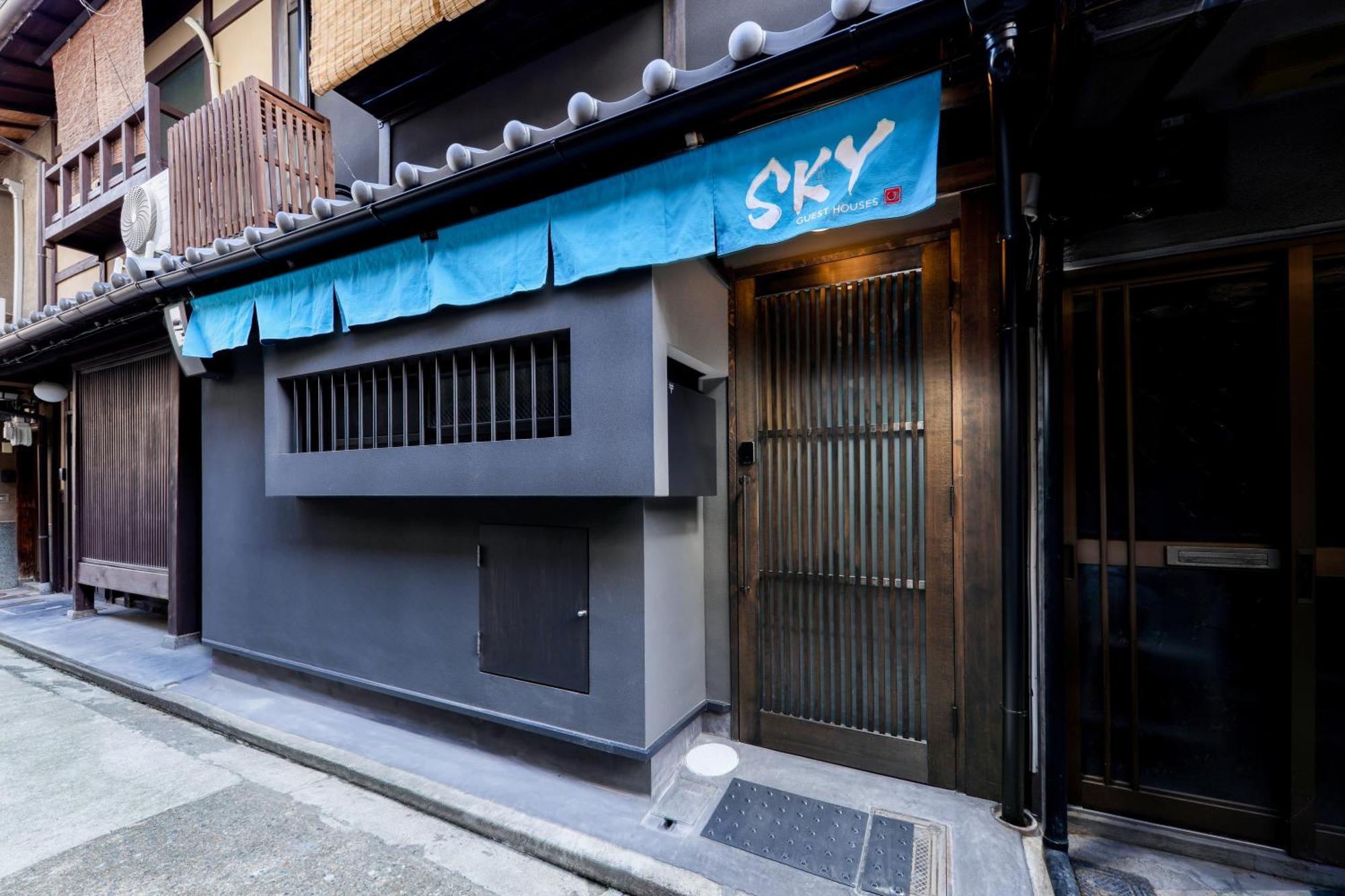 Villa Sky Kioto Exterior foto